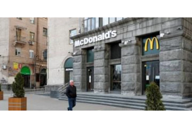 "McDonald’s" Ukrayna restoranlarında menyunu qısaldır – Tədarük problemi yaranıb