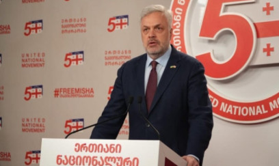 Vətənə xəyanətdə ittiham edilən müxalifət lideri həbs olunub 