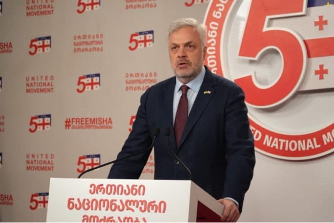 Vətənə xəyanətdə ittiham edilən müxalifət lideri həbs olunub 