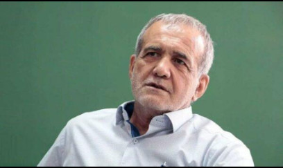 Pezeşkian Nəhyan ilə görüşüb 