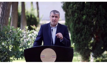 İran Avstriyaya etiraz etdi: “Hüquqlarımız ciddi şəkildə pozulub”