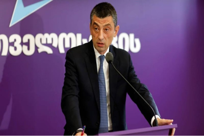 Bu partiya ləğv ediləcək 