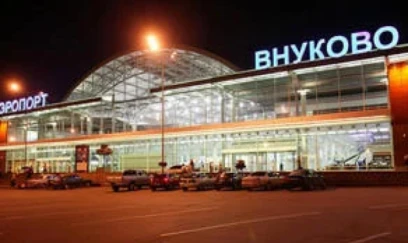 Moskvaya hücum: 400-dən çox reys təxirə salındı