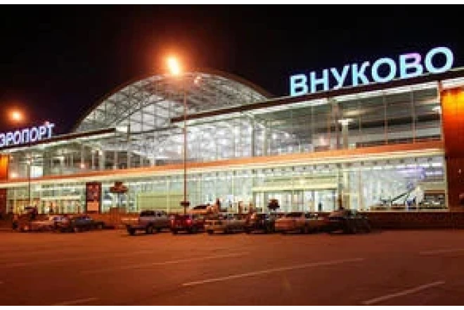 Moskvaya hücum: 400-dən çox reys təxirə salındı