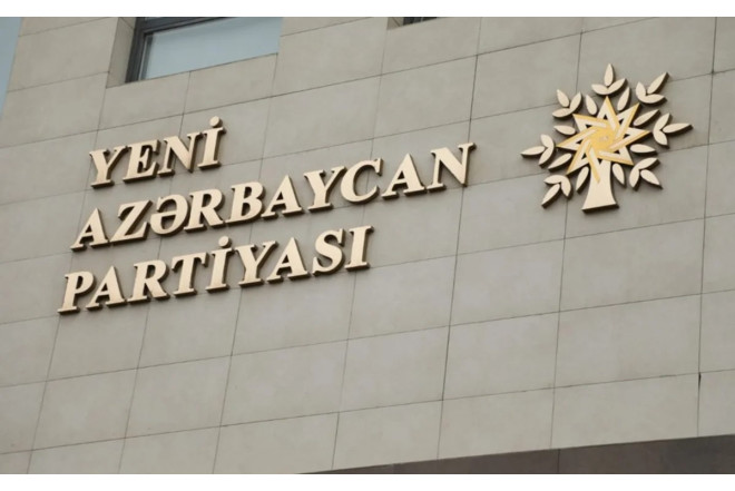 YAP Təftiş Komissiyasının hesabatı yekdilliklə TƏSDİQLƏNDİ