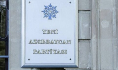 YAP Təftiş Komissiyasının YENİ TƏRKİBİ