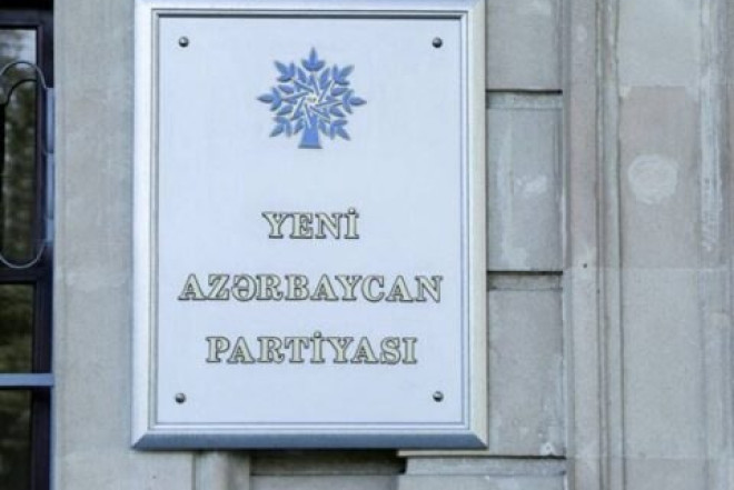 YAP Təftiş Komissiyasının YENİ TƏRKİBİ