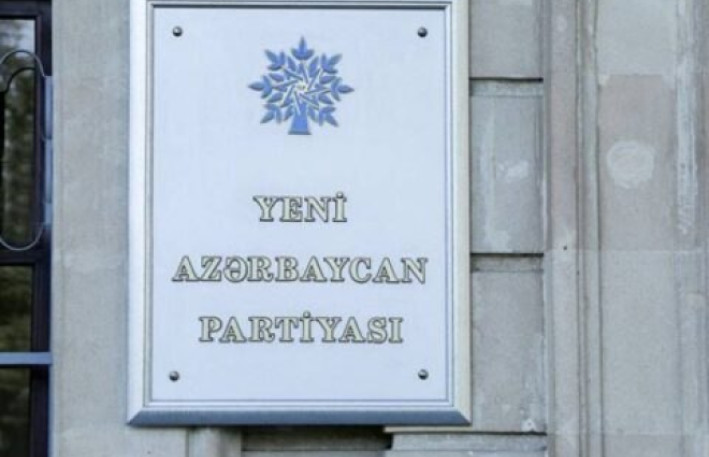 YAP Təftiş Komissiyasının YENİ TƏRKİBİ