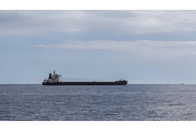Hörmüz boğazında daha bir tanker vuruldu 