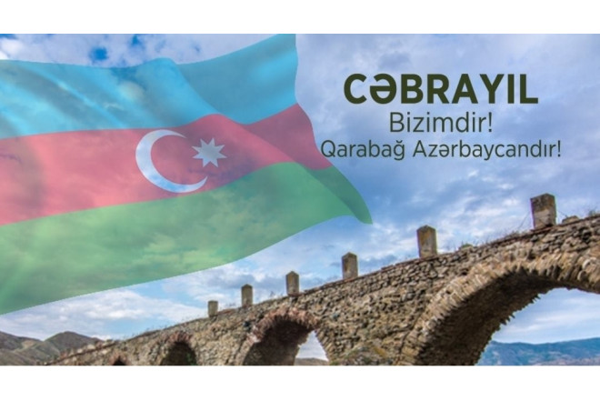 Cəbrayıl rayonunun Zəfər yolu 