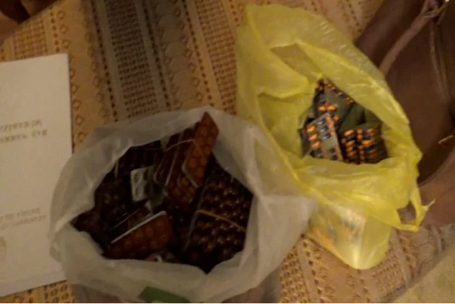 Qubada 19 kiloqram narkotik vasitə aşkarlandı 