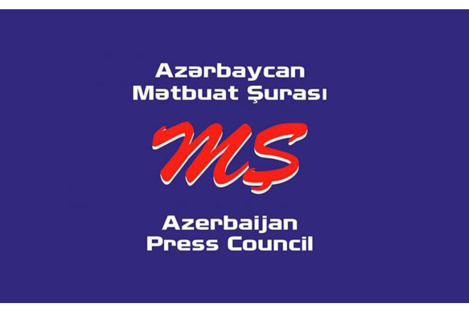 Jurnalistlərin IX qurultayı bu tarixdə keçiriləc 