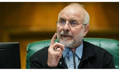 Diz çökməli olacaqsınız – İran parlamentinin sədri