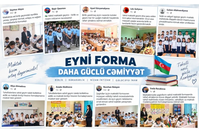 Müəllimlər geyim qaydaları ilə bağlı qərarı dəstəkləyirlər - FOTOLAR