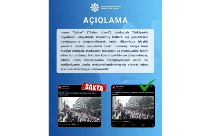 “Səhər” telekanalı dezinformasiya yayıb - Media və Yayım Şurası