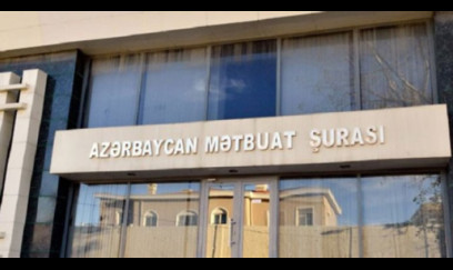 Mətbuat Şurası İdarə Heyətinin yeni tərkibi formalaşdırılıb 