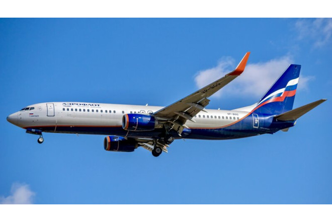 Moskvada 103 aviareys təxirə salınıb 