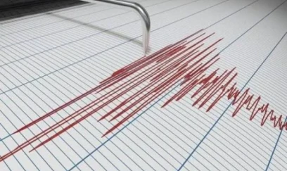 Pakistanda zəlzələ baş verib 
