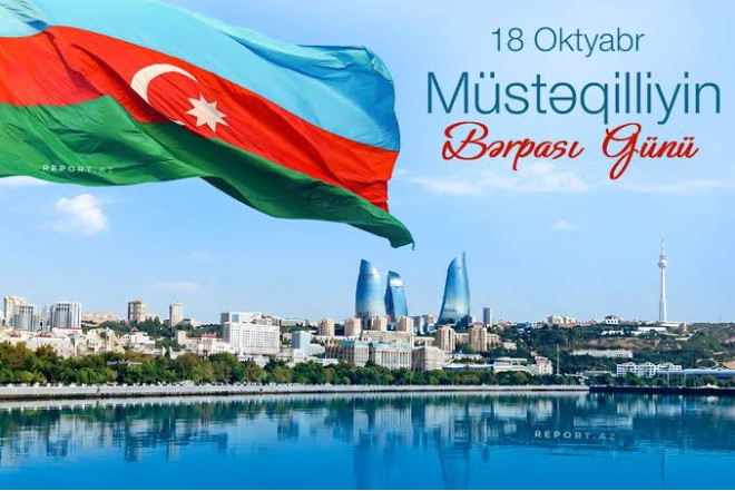 Bu gün Azərbaycanın Müstəqilliyinin Bərpası Günüdür 