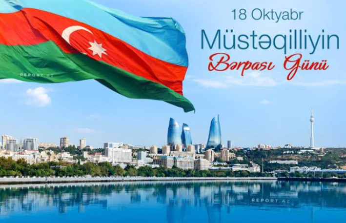 Bu gün Azərbaycanın Müstəqilliyinin Bərpası Günüdür 