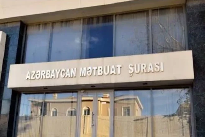 Mətbuat Şurası Türkiyənin media qurumlarına çağırış edib