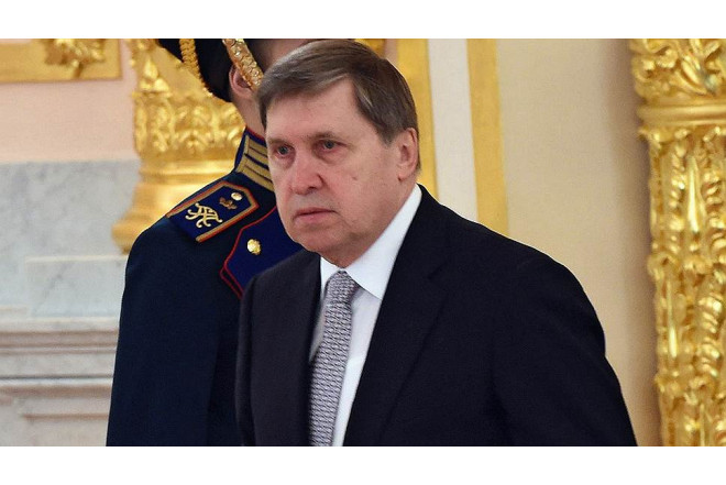 Ukrayna ilə danışıqlar bu şəhərdə keçirilə bilər 