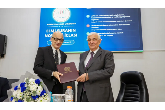 Ramiz Yunusa professor adı verildi 
