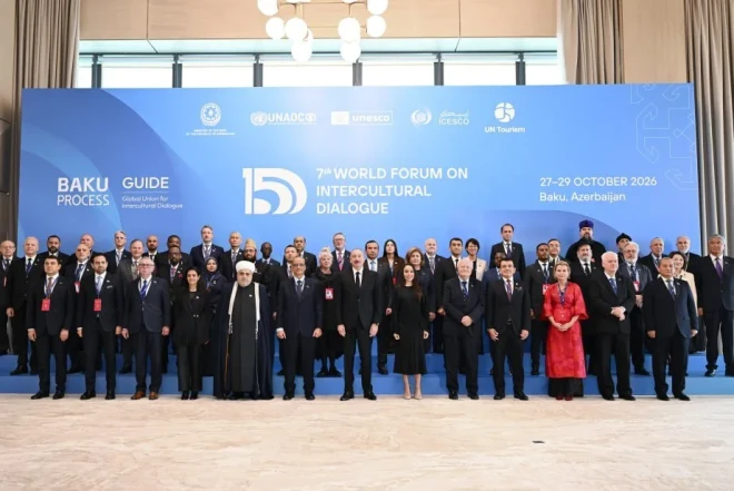 Bakı dünya mədəniyyətləri arasında körpü: Dialoq, sülh və ortaq gələcək naminə