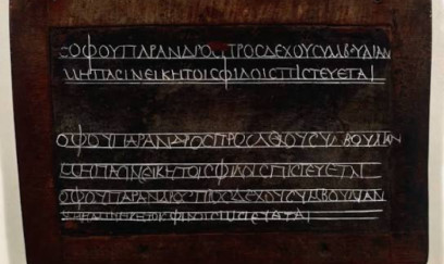 Dünyanın ən qədim kitabxanalarından biri: minilliklər əvvəl gil lövhələrdə saxlanılan biliklər