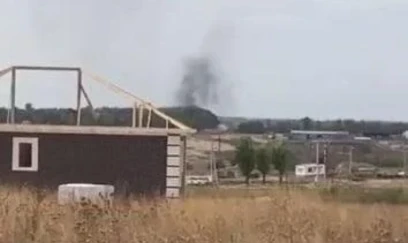 Ukrayna Rostovda raket zavodunu vurdu 