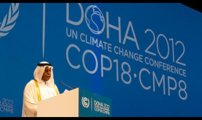 COP18 bu ölkədə keçiriləcək